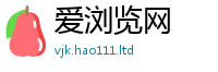 77777788888王中王正版靠7777788888管家婆凤凰网查一下云间玉箭